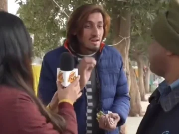 gian hai aap