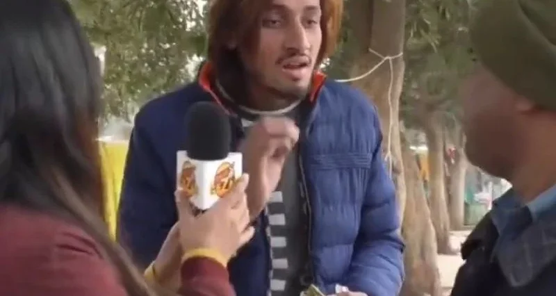 Gian Hai Aap