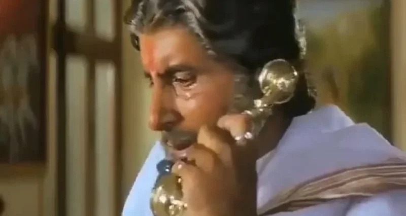 Sooryavansham Meme